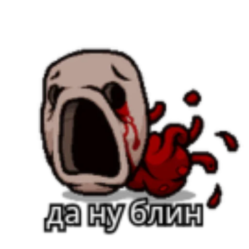 👍 Стикер «Ишак» для Telegram
