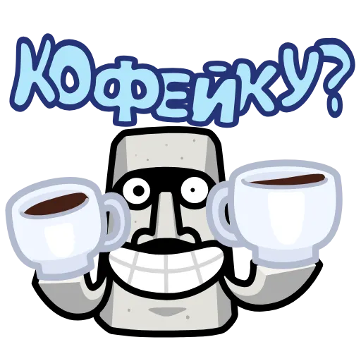 ⭐ Стикер «Истукан» для Telegram