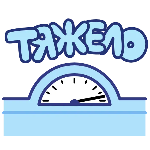 ⭐ Стикер «Истукан» для Telegram