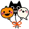 🎃 Эмодзи «HALLOWEEN Emoji 🎃» для Telegram