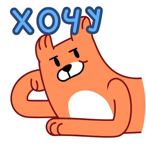 😏 Эмодзи «Анимированный набор эмоджи с Лисом из ВК» для Telegram