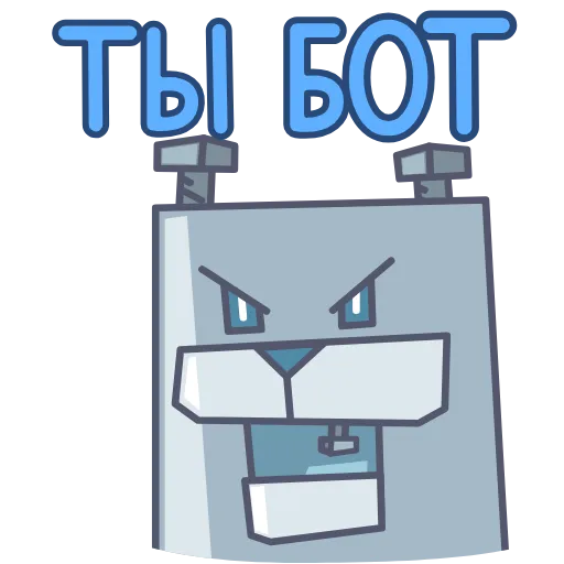 🤖 Эмодзи «Анимированный набор эмоджи с Лисом из ВК» для Telegram