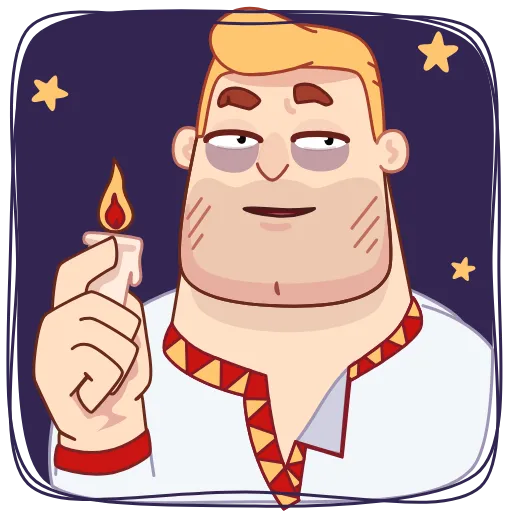 🕯 Эмодзи «Иван и Софья» для Telegram