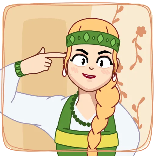 😒 Эмодзи «Иван и Софья» для Telegram