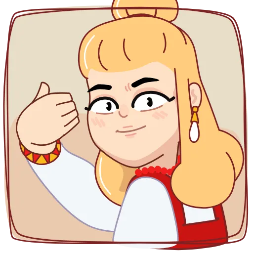 👍 Эмодзи «Иван и Софья» для Telegram