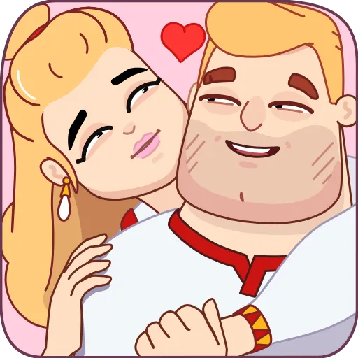 😘 Эмодзи «Иван и Софья» для Telegram