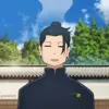 😑 Эмодзи «Jujutsu Kaisen - Магическая битва» для Telegram