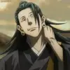 😒 Эмодзи «Jujutsu Kaisen - Магическая битва» для Telegram