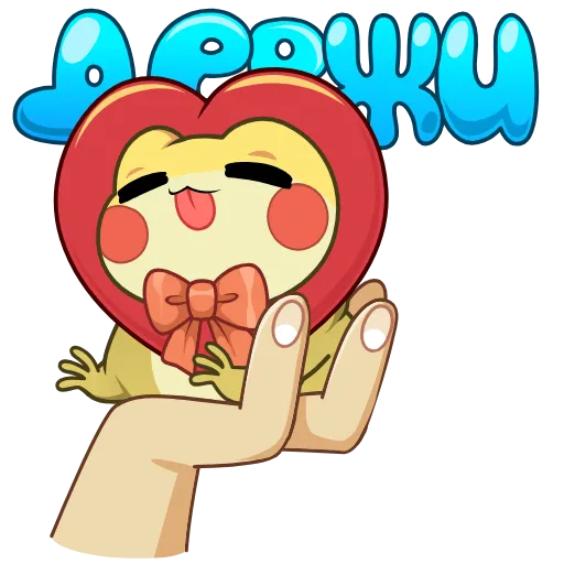 🤩 Стикер «Жаба Ивановна» для Telegram