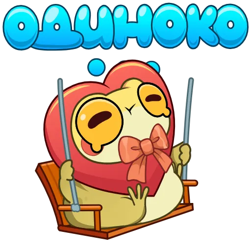 🤩 Эмодзи «Жаба Ивановна» для Telegram