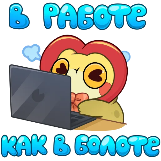 🤩 Эмодзи «Жаба Ивановна» для Telegram