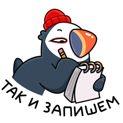 🤩 Эмодзи «Жак» для Telegram