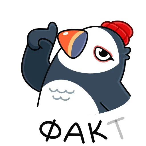 🤩 Эмодзи «Жак» для Telegram