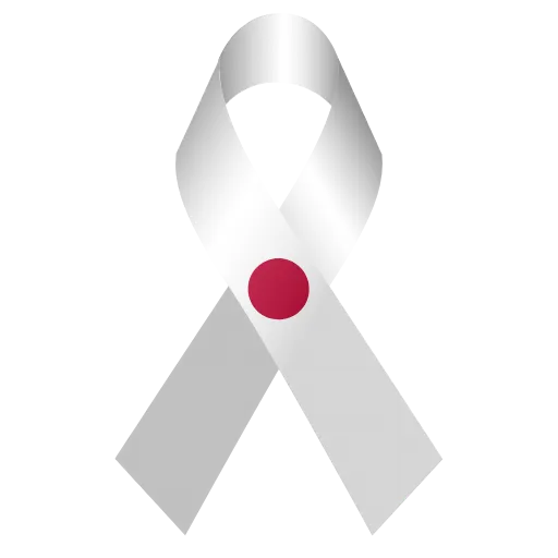 🇯🇵 Эмодзи «Japan 🇯🇵» для Telegram