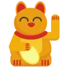 🪴 Эмодзи «Японский Вайб» для Telegram