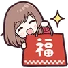✨ Эмодзи «Jersey Chan ()» для Telegram