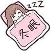 😴 Эмодзи «Jersey Chan ()» для Telegram