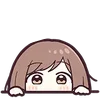 😶 Эмодзи «Jersey Chan ()» для Telegram