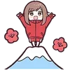 🌺 Эмодзи «Jersey Chan ()» для Telegram