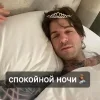🤱 Эмодзи «Джесси Резерфорд» для Telegram