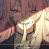 💢 Эмодзи «Jiaoqiu - Honkai Star Rail» для Telegram