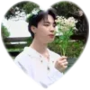 ❤️ Эмодзи «Jimin ー» для Telegram