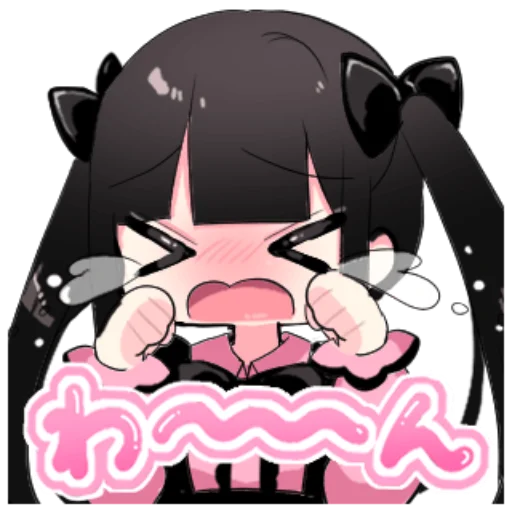 Стикерпак 愛ちゃん для Telegram