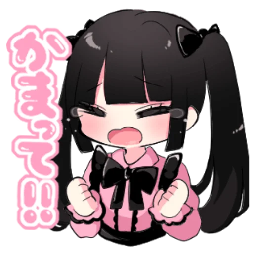 🙇‍♀ Стикер «愛ちゃん» для Telegram