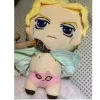 🩲 Эмодзи «Plushie Jojo» для Telegram