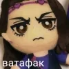 😶 Эмодзи «Plushie Jojo» для Telegram