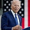 😑 Эмодзи «Joe Biden» для Telegram