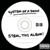 🥲 Эмодзи «System Of A» для Telegram