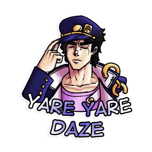 😞 Стикер «JJBA Sticker pack» для Telegram