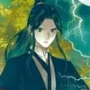 🌟 Эмодзи «Ꮇu Ꭷing» для Telegram