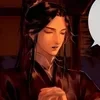 🌟 Эмодзи «Ꮇu Ꭷing» для Telegram