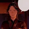 🌟 Эмодзи «Ꮇu Ꭷing» для Telegram