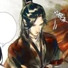 🌟 Эмодзи «Ꮇu Ꭷing» для Telegram