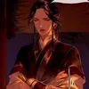 🌟 Эмодзи «Ꮇu Ꭷing» для Telegram
