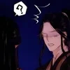 🌟 Эмодзи «Ꮇu Ꭷing» для Telegram