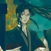 🌟 Эмодзи «Ꮇu Ꭷing» для Telegram