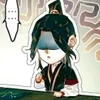 🌟 Эмодзи «Ꮇu Ꭷing» для Telegram