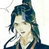 🌟 Эмодзи «Ꮇu Ꭷing» для Telegram