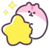 😊 Эмодзи «ᥒK MᥲRsһmᥲᥣᥣ᥆ᥕ» для Telegram