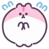 😊 Эмодзи «ᥒK MᥲRsһmᥲᥣᥣ᥆ᥕ» для Telegram