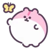 😊 Эмодзи «ᥒK MᥲRsһmᥲᥣᥣ᥆ᥕ» для Telegram