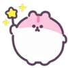 😊 Эмодзи «ᥒK MᥲRsһmᥲᥣᥣ᥆ᥕ» для Telegram