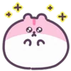 😊 Эмодзи «ᥒK MᥲRsһmᥲᥣᥣ᥆ᥕ» для Telegram