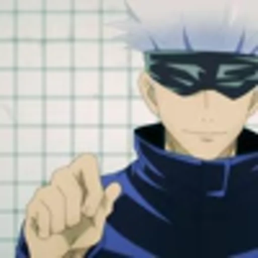 ✋ Эмодзи «S1 Jujutsu Kaisen» для Telegram