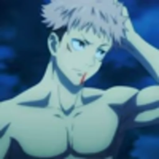 🤔 Эмодзи «S1 Jujutsu Kaisen» для Telegram