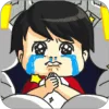 👏 Эмодзи «Jun» для Telegram